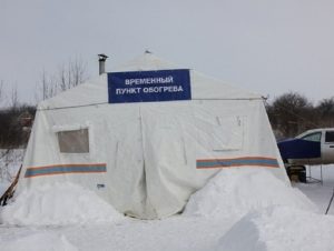 Черновик